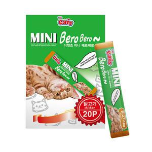 더캣츠 미니 베로베로 닭고기 20p 대용량 길냥이 캣 츄릅 츄르 고양이 간식
