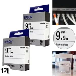 엡손 라벨 테이프 카트리지 흰 백 색 화이트 리필 교체 SS-9K-PX