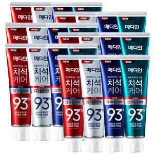 메디안 치석케어 93% 치약 120g 6개 (오리지날/잇몸/미백/구취)