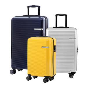 본보야지 홀릭 20인치 24인치 28인치 캐리어 여행가방