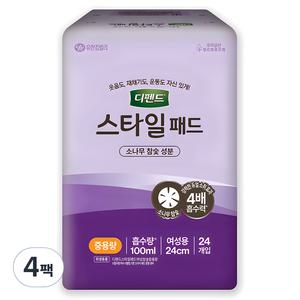 디펜드 여성용 위생요품 요실금 스타일 참숯 패드 성인 기저귀 중형 24개입 4개