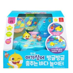 오로라월드 핑크퐁 아기상어 빙글빙글 춤추는 바다 놀이터 완구 장난감