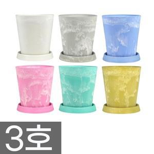 [모두다] 플라스틱 화분 친환경화분 플분 리사이클 클라우스 팟 3호