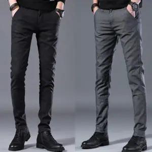 남자 빅사이즈 스키니 슬랙스 긴바지 팬츠 DMS4-PTS-SBB001