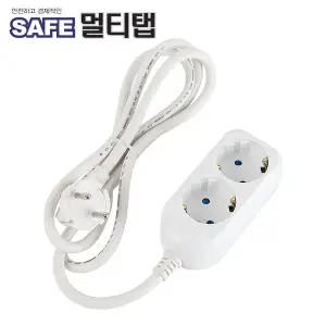 SAFE 2구 접지 멀티탭 1m NM-SF210 [H@lu]