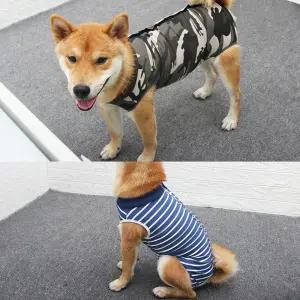 강아지 중성화 수술복 중형견 대형견 애견 환자복