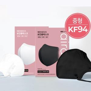에어데이즈 KF94 보건용 마스크 중형 50매 블랙 화이트