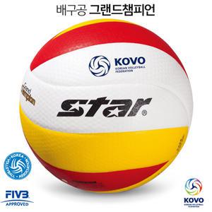 스타스포츠 배구공 그랜드챔피언 5호 VB225-34 공인구