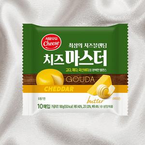 서울우유치즈 치즈마스터 고다치즈 180g 4봉
