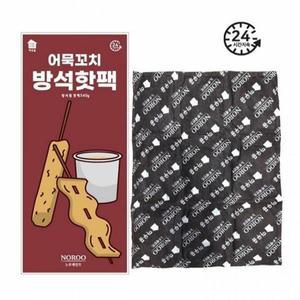 노루페인트 어묵꼬치 방석핫팩 540g 온열팩 방석형 발 (HJJ-WF48629)
