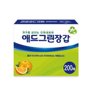 애드그린 산화생분해 위생장갑 200매 일회용 비닐 장갑