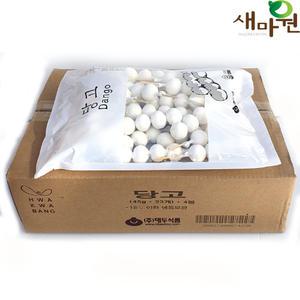 새마원 국산 멥쌀 당고 떡 1.035kg (45g23입) -4개 아이들간식 모찌 꼬치 네알당고