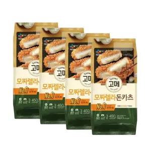 [CJ]고메 바삭튀겨낸모짜렐라돈카츠450g x 4개