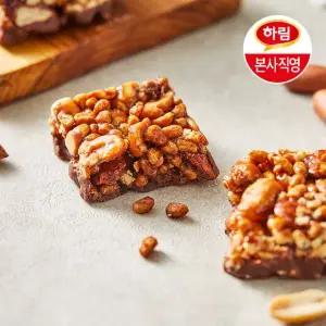 하림 피플러스 닭가슴살 단백질바 너츠 46g