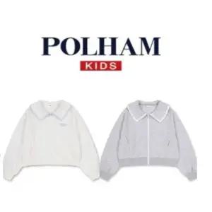 [폴햄키즈](마산점)여아) 더블니트 카라형 집업 가디건 PKF1TC2510
