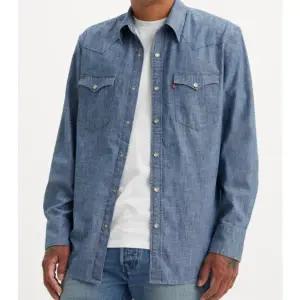 [리바이스] LEVIS 바스토우 웨스턴 셔츠 85744-0067 (29744123)