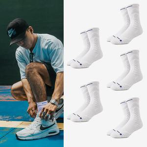 러닝삭스 마라톤 러닝 양말 스포츠 남자 발목보호