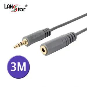 3.5 스테레오 연장 케이블 3m LS-ST-MF-3M [H@lu]
