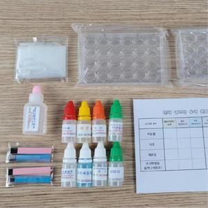 초등 산성 염기성 용액분류 실험키트 6인 보고서 상상력 DIY