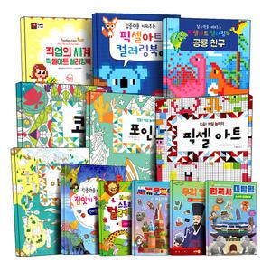 픽셀 아트 컬러링북 세트 빅북 페이퍼 집중력을 키워주는 스토리 점잇기 한국사 문화 유산 역사 스티커 어린이 유아 색칠북