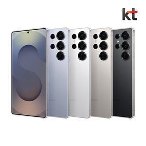 [삼성]KT공식 [갤럭시 S25 울트라] 기기변경/공시할인 / 완납가입 / 초이스베이직요금제 기준