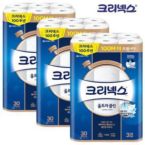 [기타]크리넥스 울트라클린 에어쿠션 3중 28M 30롤 x3개