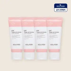 UV 톤업커버 무기자차 선크림70g 4개(정상가:144,000원)
