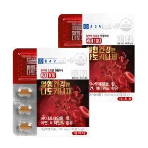 종근당 20100 혈행건강엔 나토키나제 30정 X 2개