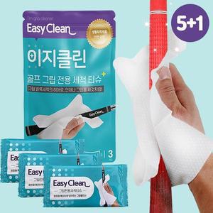 [기타]5+1 간편한 그립세척 물티슈형 편리한 이지클린 3매입 안전인증