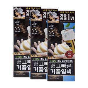 미쟝센 쉽고빠른 거품 새치 염색약 4N 짙은갈색 3개