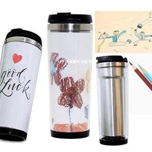 [셀러허브 1]나만의 텀블러만들기 DIY 휴대용 개성 스텐텀블러