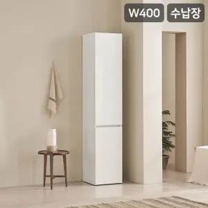 삼익가구 더캐빈 400 키큰 수납장 높은수납장 무광UV도장)