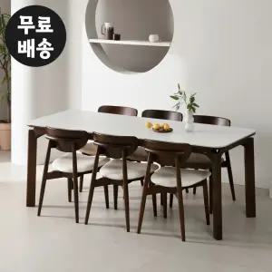 무드 세라믹 고무나무 원목 6인용 식탁의자세트 마블 예쁜 주방 수입 8인용(2000)
