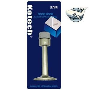 알티피아 소음 방지 도어 훅 충격 흡수 문 고정용 도구 방문 부딪힘방지 방문 도어훅