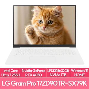 LG전자 그램 프로17 17ZD90TR-SX79K 인텔 울트라7 램32G NVMe1TB교체 WIN11 대학생 노트북 추천 EU