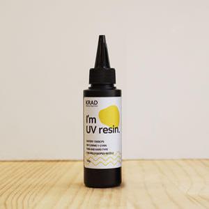 냄새없고 빨리굳는 안전인증 UV-LED 레진아트 케이라드, 중점도(노랑) 10..., 1개
