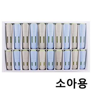 휭거콕 핑거Splint U형 (PVC) 소아용 소형 20개입