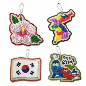 피오피스토리 보석십자수 가방걸이 우리나라(4종택1)