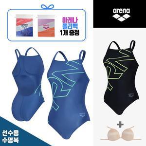 [아레나] 우먼스 선수 원피스 수영복(L1CO02)수퍼플라이