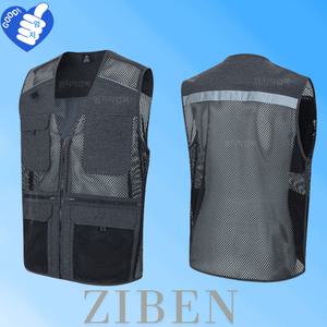 ZEVEN 지벤 ZB-V1923 조끼 망사 메쉬 베스트 현장용 여름 작업복 근무복 조끼