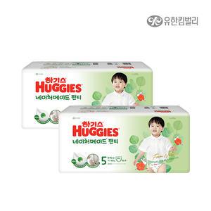 하기스 네이처메이드 팬티형 남아 5단계 88매(44x2팩)/ 기저귀