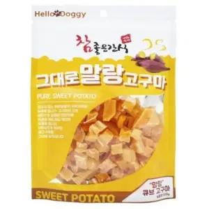 그대로 말랑 큐브 고구마 250g X2개 강아지 영양간식 (WFI1U3B)