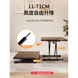 접이식 높이조절 테이블 70cm 22년형 탁자 실내 경수진 골드 거실 이동식