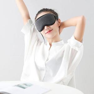 고품질 유선 클래식 온열 찜질 수면 안대 그레이 눈건조할때 다래끼 온열기 눈핫팩 가림패치 (WFGRJT0)