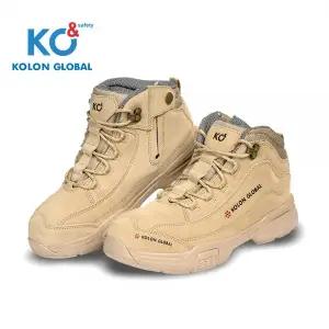 코오롱 골드러쉬 시리즈 안전화 KG-660 공용 베이지 사막화 발볼넓은