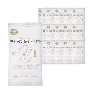 만전 무가미 곱창돌김 입니다