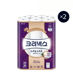 크리넥스 3겹 화장지 천연펄프 수프림 소프트 화장지 30m 30롤 2개