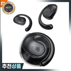Xiaomi JM13 이어폰 Bluetooth OWS 무선 5.4 HD Camel Da 서브 우퍼 스포츠