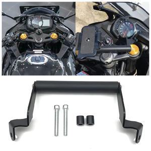 Kawasaki ZX25R ZX4R Ninja ZX-25R ZX-4RR -2024 바이크 오토바이 GPS 네비게이션 홀더 및 스마트 폰 적응