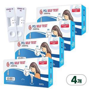 피씨엘 SELF TEST 코로나19 항원 자가 타액 검사, 2개입, 4개